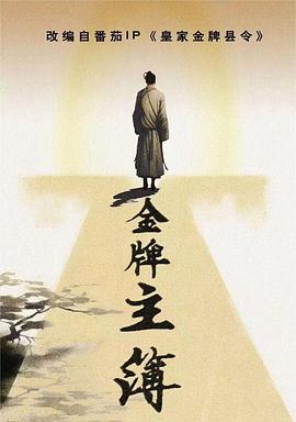 衡水网站建设及优化