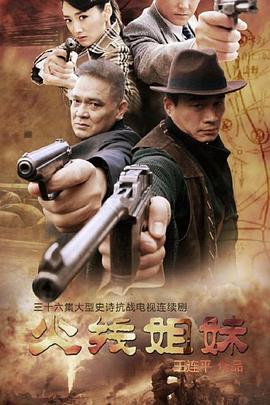 重庆全网营销式网站优化