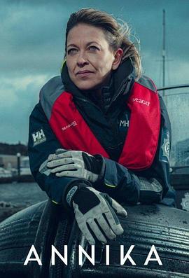 白山seo优化教程方法