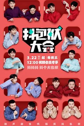 徐州网站上排名优化系统