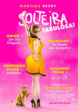 海南seo优化公司